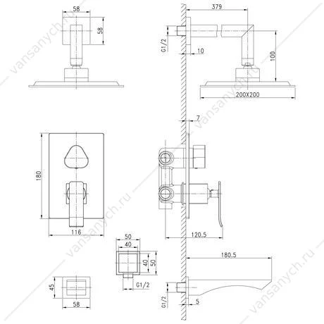Смеситель для ванны Lemark Contest LM5822CW хром/белый