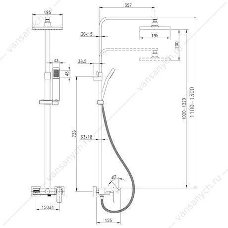 Смеситель для ванны Lemark Contest LM5862CW хром/белый