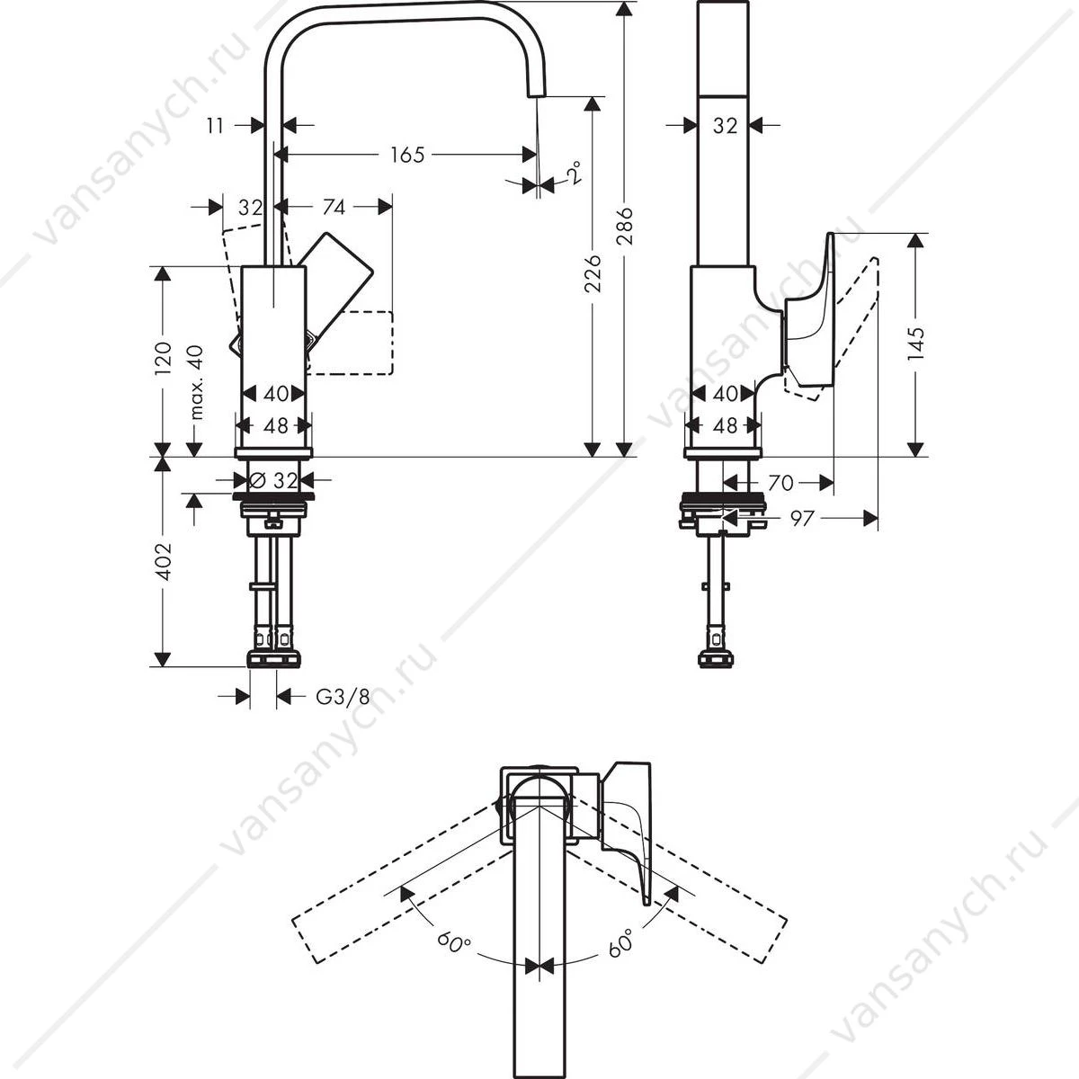 Смеситель для раковины 230 HANSGROHE Metropol 32511000