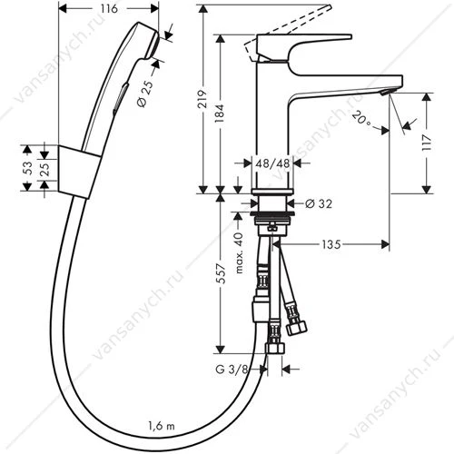 Смеситель для раковины с гигиеническим душем HANSGROHE Metropol 32522000