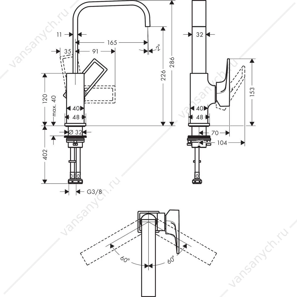 Смеситель для раковины 230 с рукояткой-петлей HANSGROHE Metropol 74511000