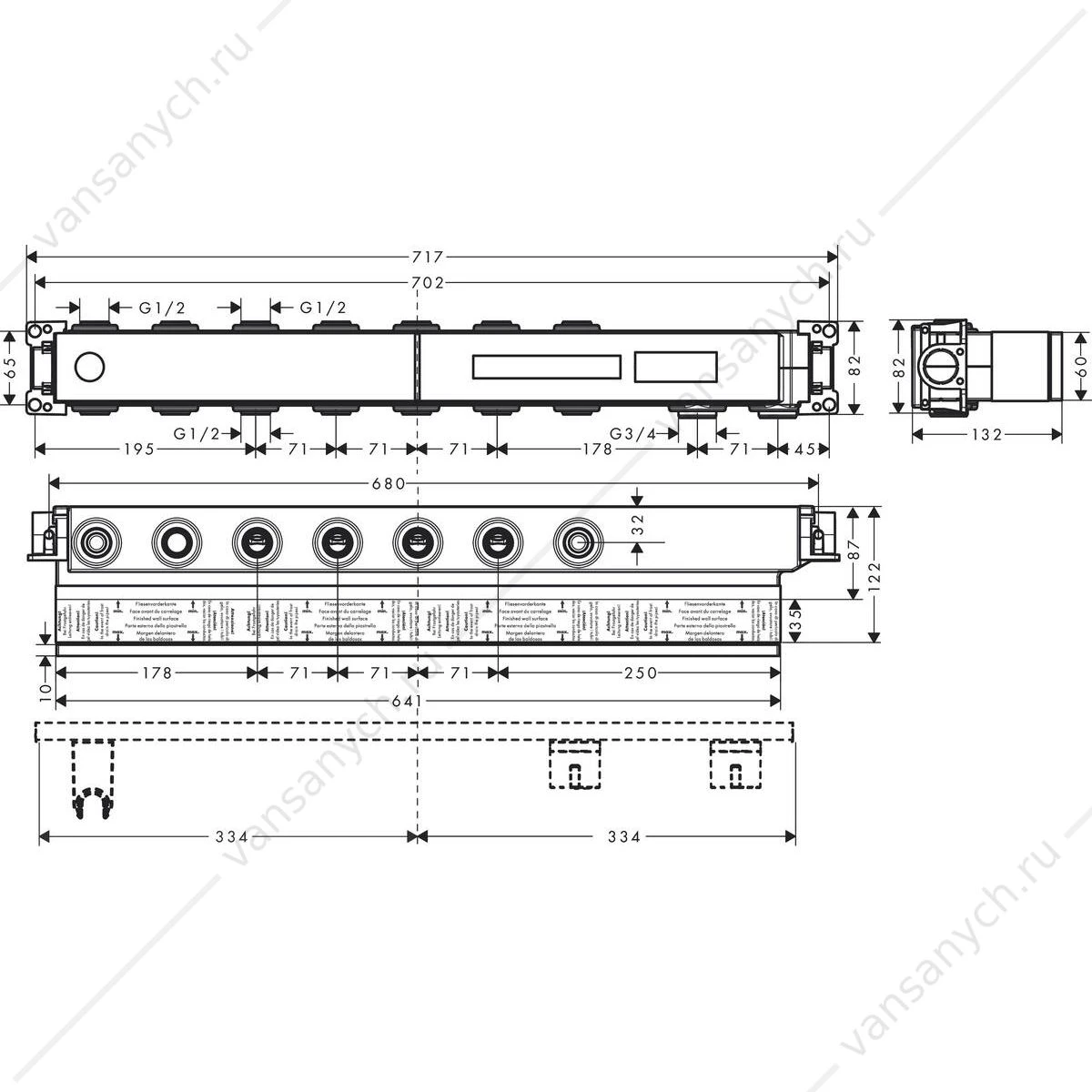 Скрытая часть HANSGROHE RainSelect для 5 потребителей 15313180