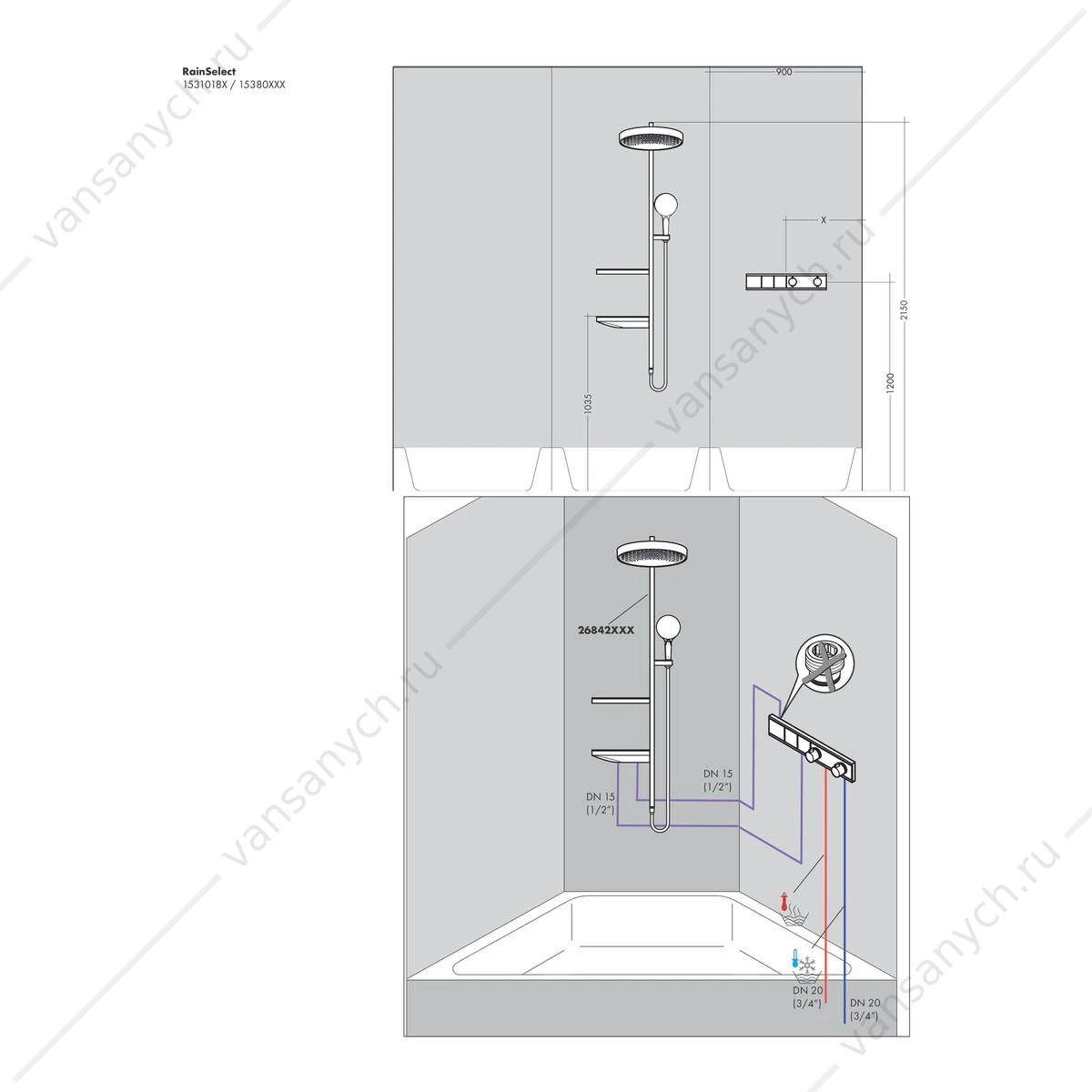 Термостат для 2 потребителей (внешня часть)  хром HANSGROHE RainSelect 15380000