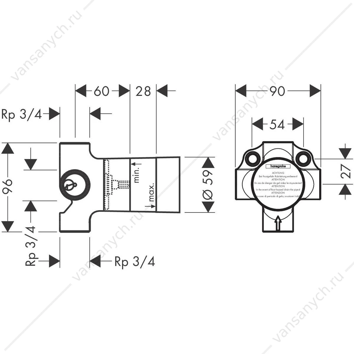 Скрытая часть переключающего вентиля Quattro HANSGROHE Quattro 15930180