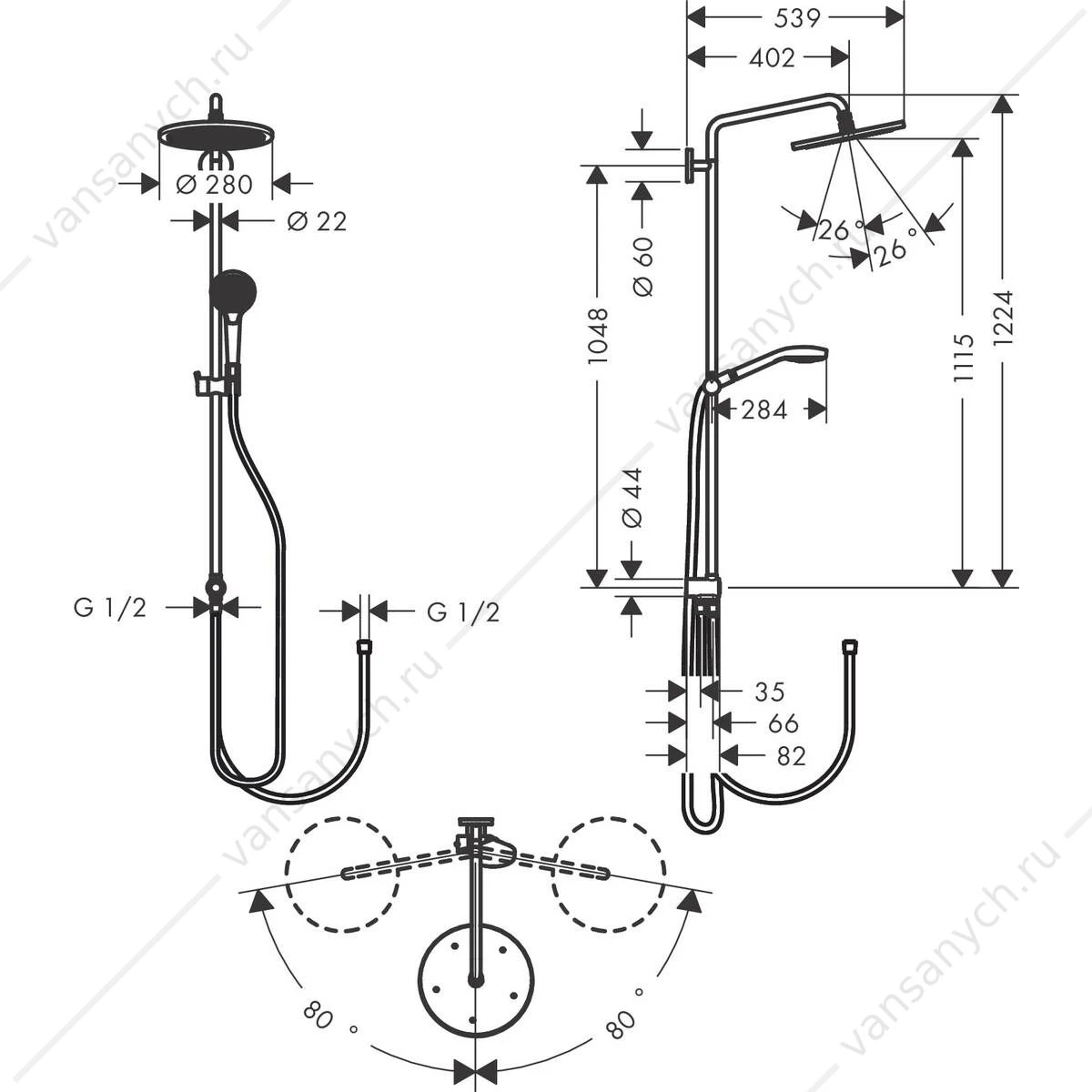 Душевая стойка HANSGROHE Croma Select 280 Reno 1jet showerpipe 26793000