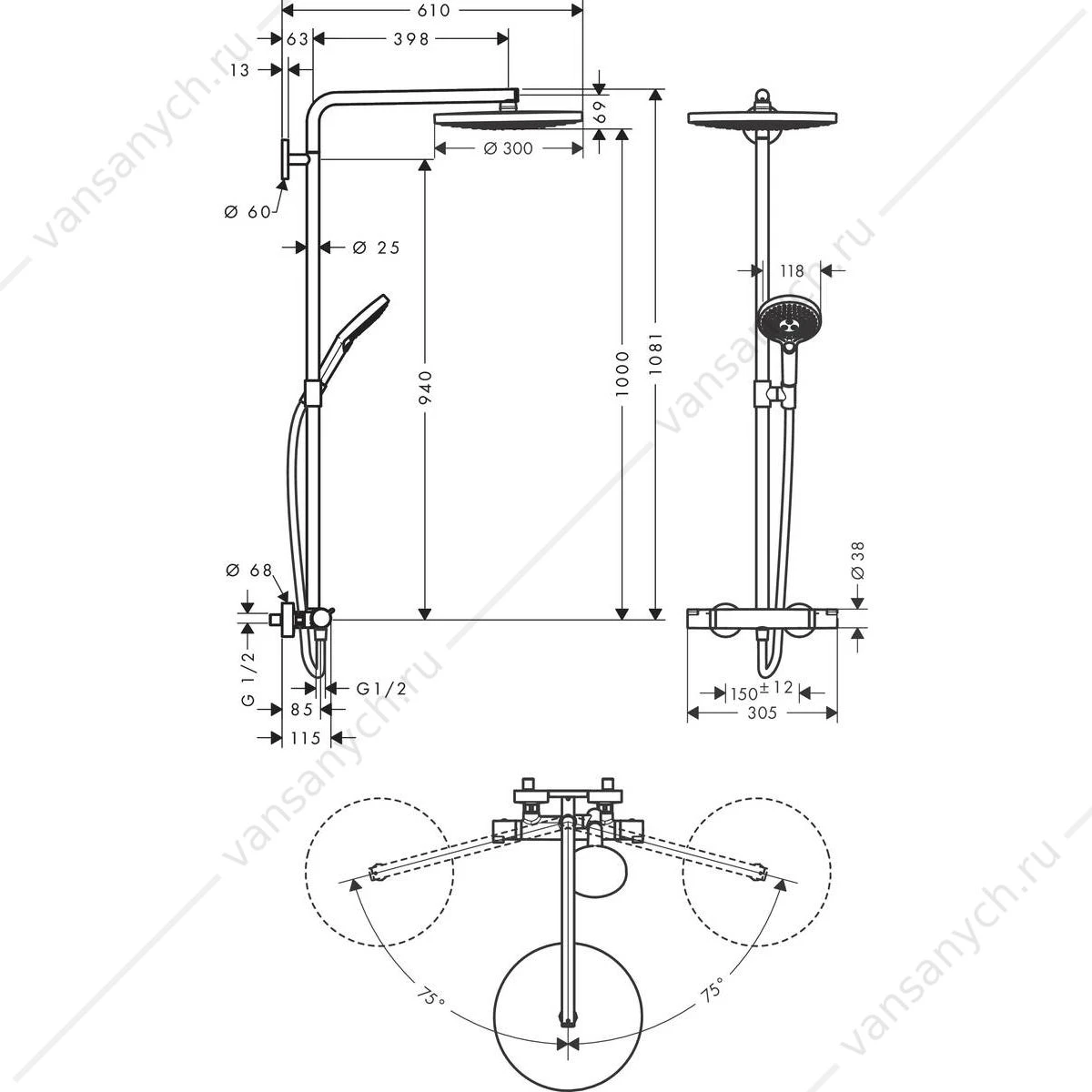 Душевая система с термостатом HANSGROHE Raindance Select Showerpipe S300 2 jet 27133000