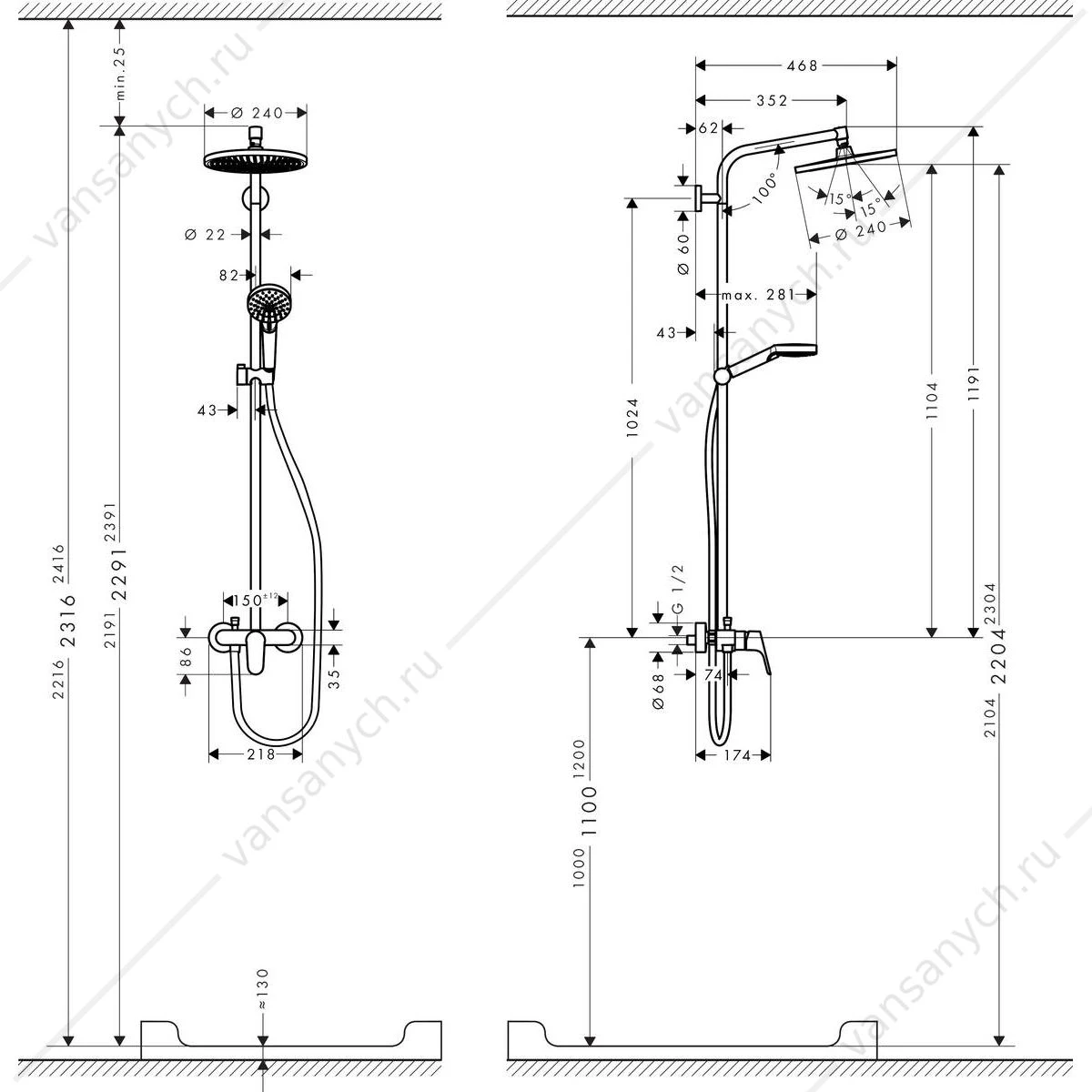 Душевая система HANSGROHE Crometta S 240 1jet Showerpipe Ecosmart 27269000