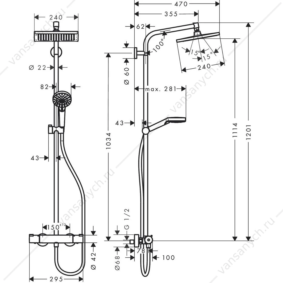 Душевая система с термостатом HANSGROHE Crometta Е 240 1jet Showerpipe 27271000