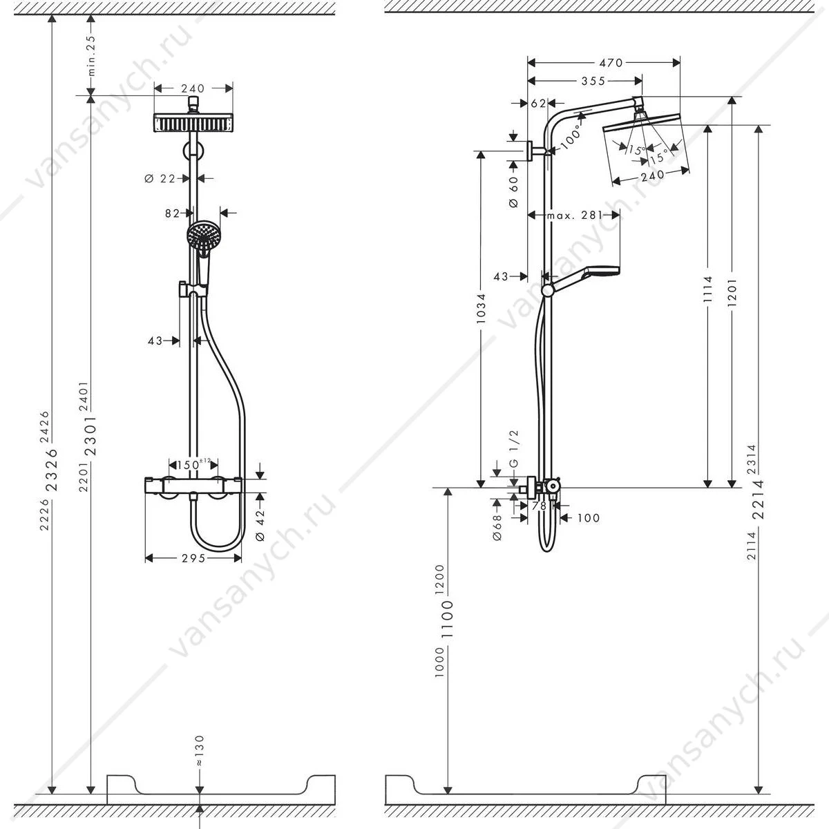 Душевая система с термостатом HANSGROHE Crometta Е 240 1jet Showerpipe 27271000