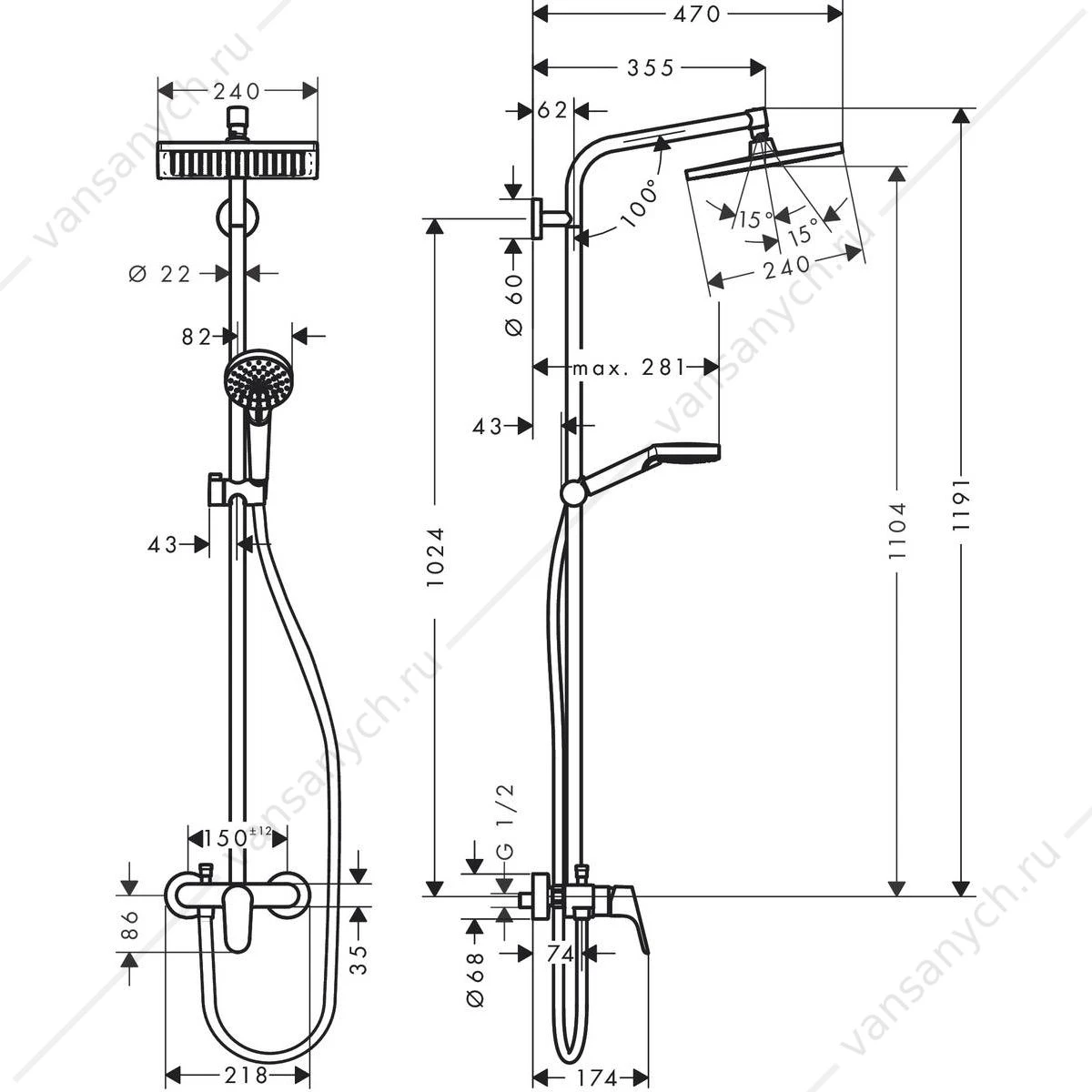Душевая система HANSGROHE Crometta E 240 1jet Showerpipe 27284000