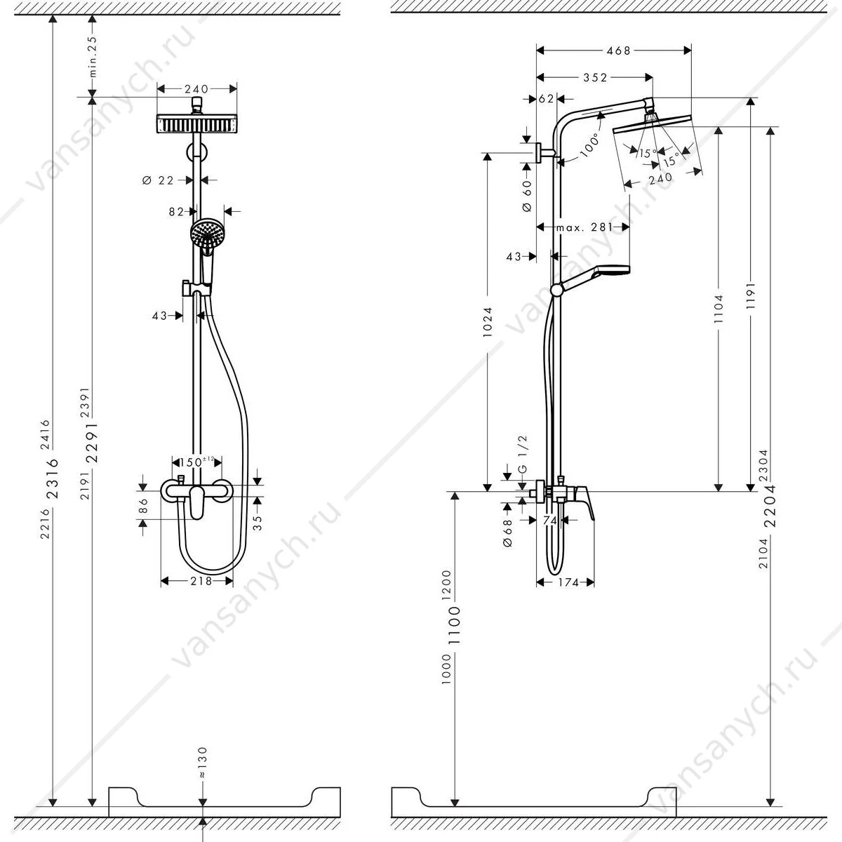 Душевая система HANSGROHE Crometta E 240 1jet Showerpipe 27284000