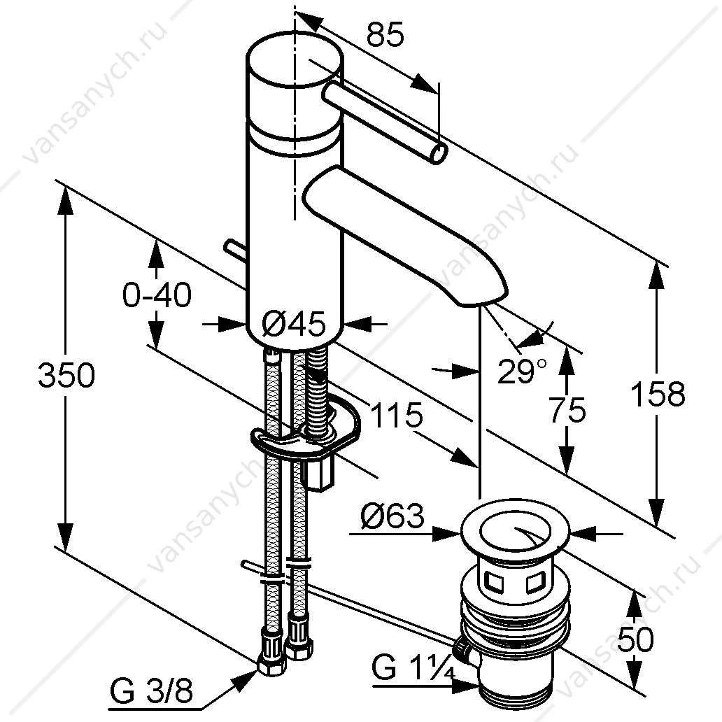 Смеситель для раковины KLUDI BOZZ DN 15, с дон. клап., 382920576
