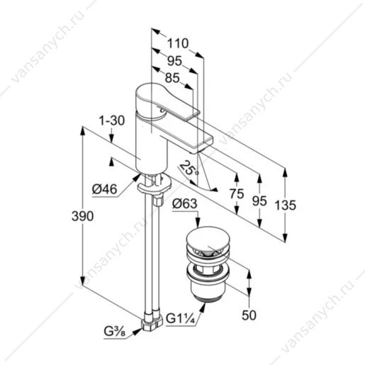Смеситель для раковины  KLUDI ZENTA SL 75, донный клапан PUSH-OPEN, 482660565