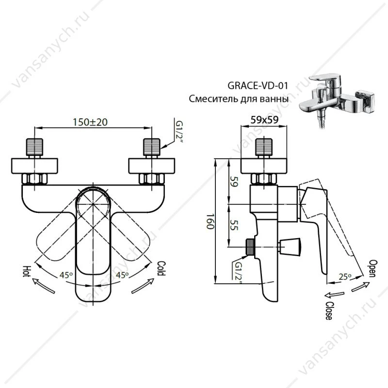 Смеситель для ванны CEZARES GRACE-C-VD, хром