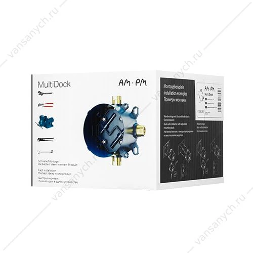Монтажная коробка(скрытая часть смесителя) MultiDock AM.PM, F100100