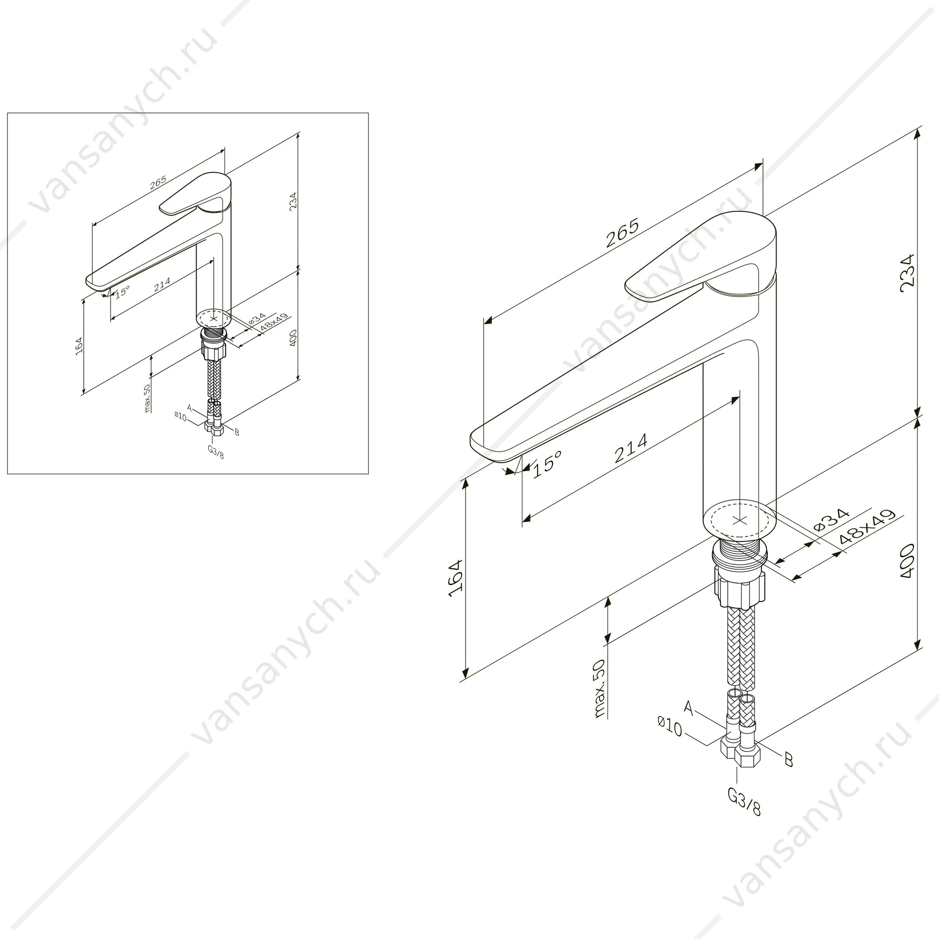 Смеситель для кухни AM.PM Inspire, излив 214 мм, хром, F5000000