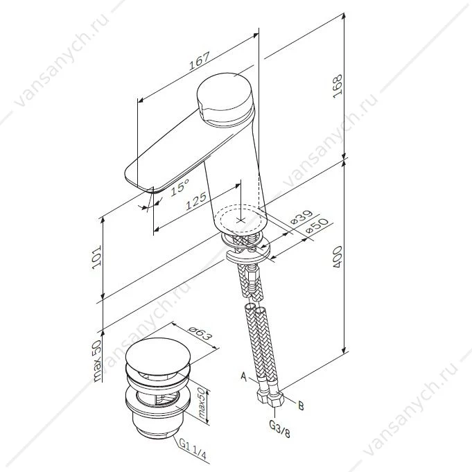 Смеситель AM.PM Inspire V2.0, TouchReel с д/к, излив 125 мм, хром