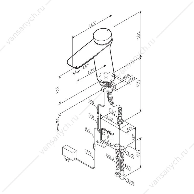 Смеситель электронный для умывальника AM.PM Inspire V2.0, хром, F50A02400