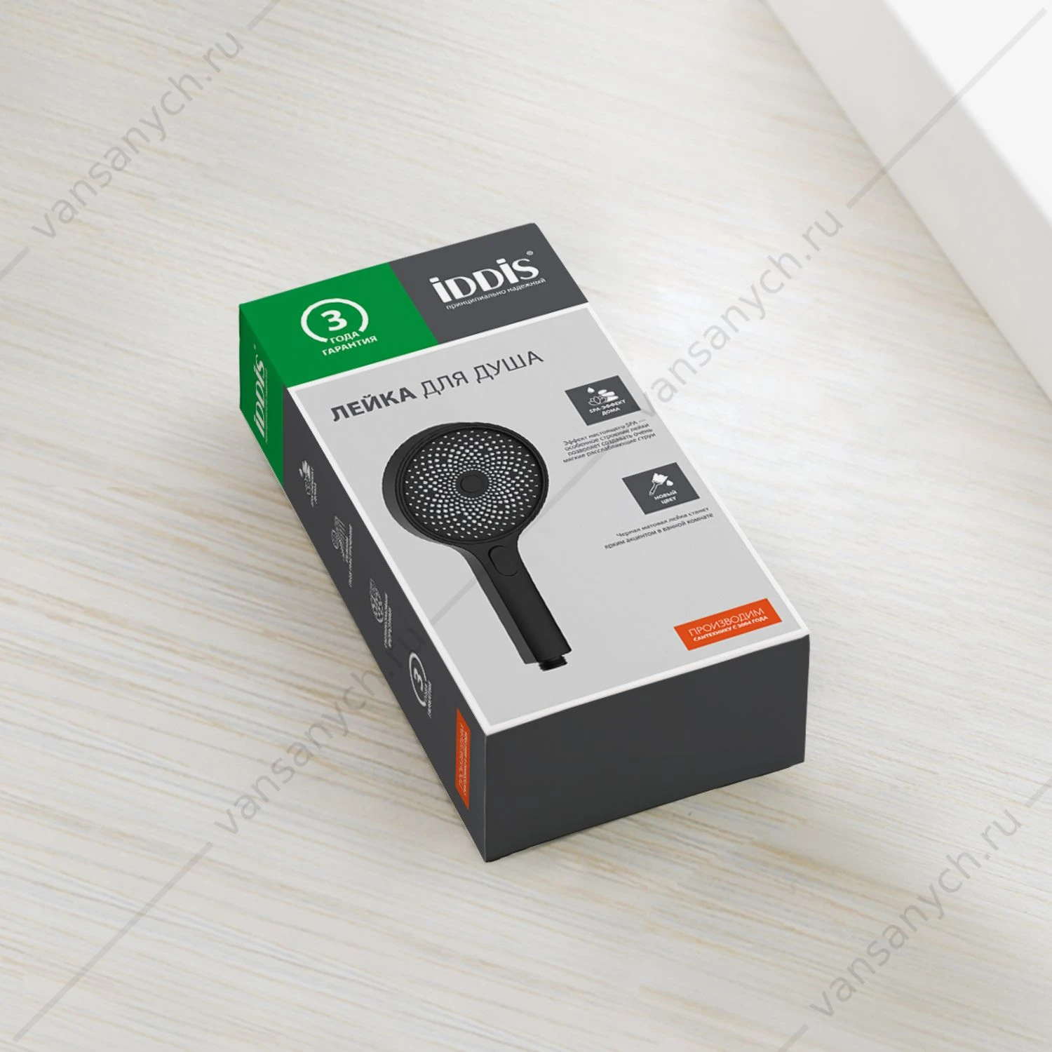 Лейка 3 режимная IDDIS SpaHome, SPA3F0Bi18, черный