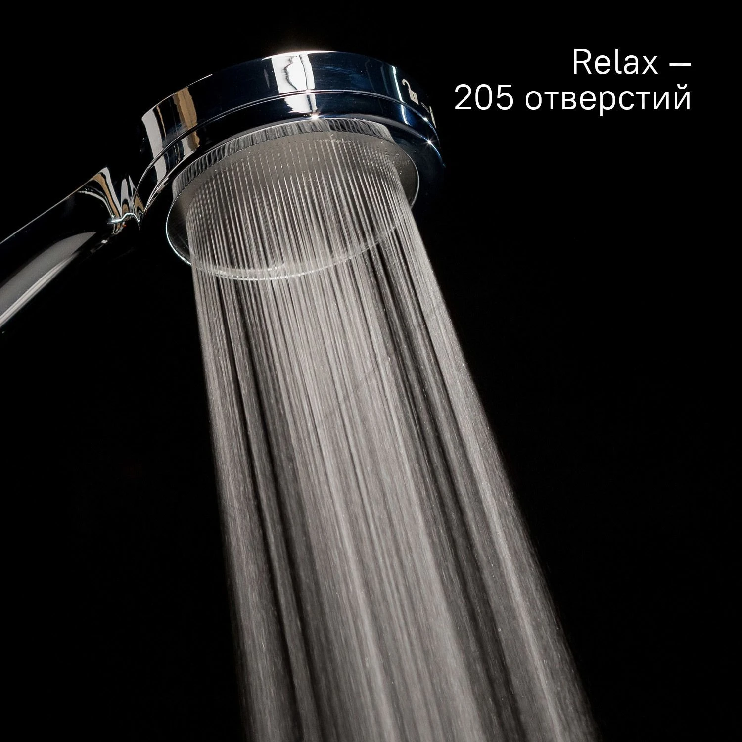Лейка 1 режимная IDDIS SpaHome, SPA1F00i18, хром