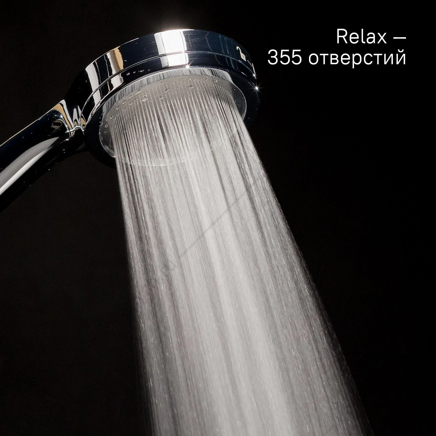 Лейка 1 режимная IDDIS SpaHome, SPA1F00i18, хром