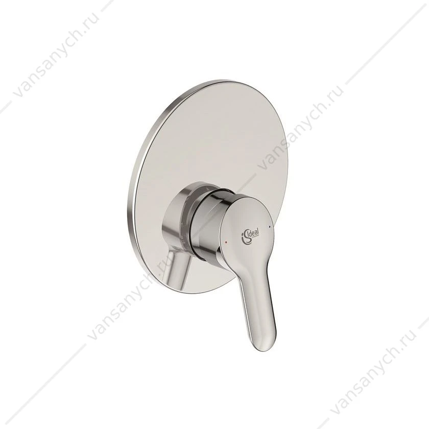 Гигиенический душ Ideal Standard Idealspray BD125AA со смесителем, хром