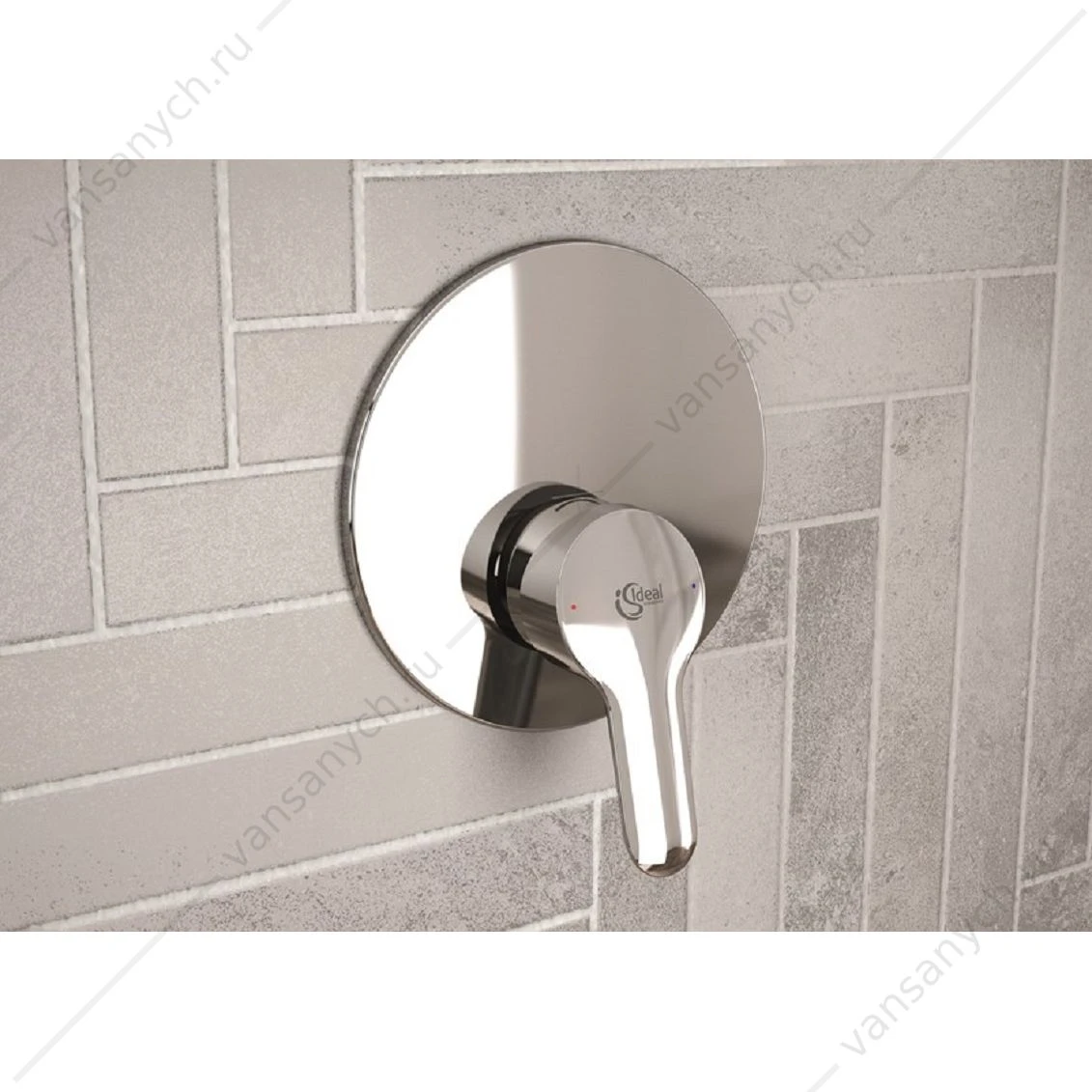 Гигиенический душ Ideal Standard Idealspray BD125AA со смесителем, хром