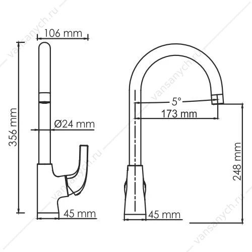 Смеситель для кухни Sauer 7107, золото глянцевое