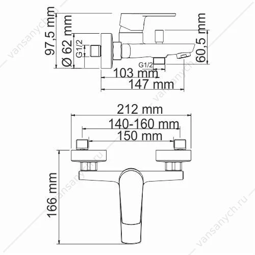 Смеситель для ванны с коротким изливом Dill 6101, хром
