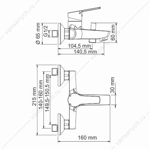 Смеситель для ванны с коротким изливом Rhin 4401, хром