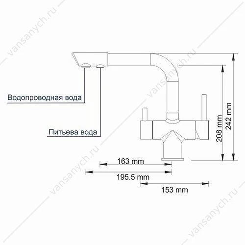 Смеситель для кухни под фильтр A8027, никель