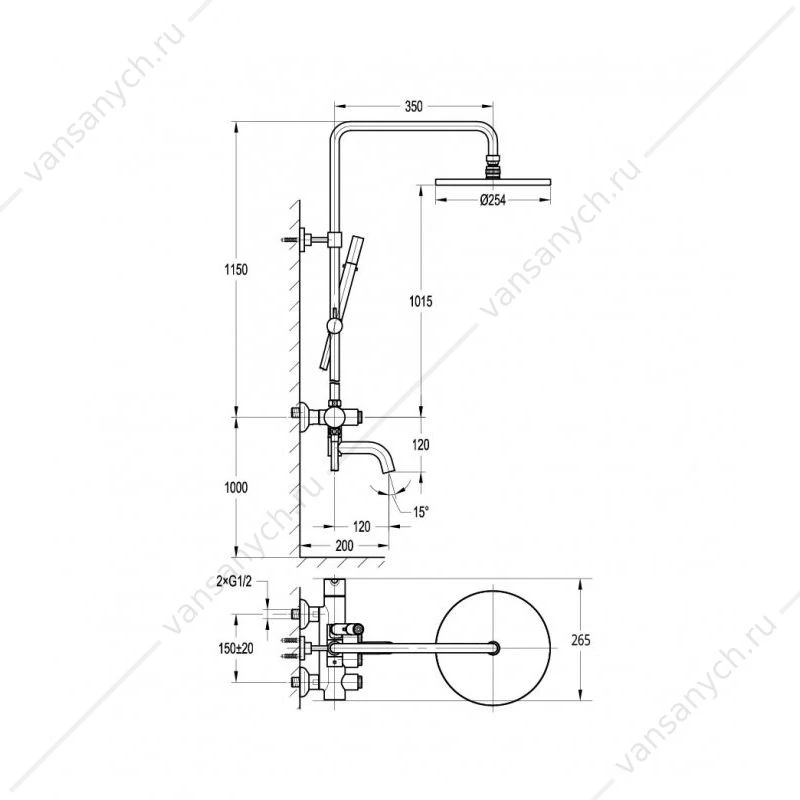Душевая система для ванны и душа CEZARES ECO-CVD хром, ECO-CVD-01