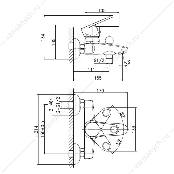 Смеситель для ванны CERSANIT Cari, короткий излив,  хром, 63026 (DIY)