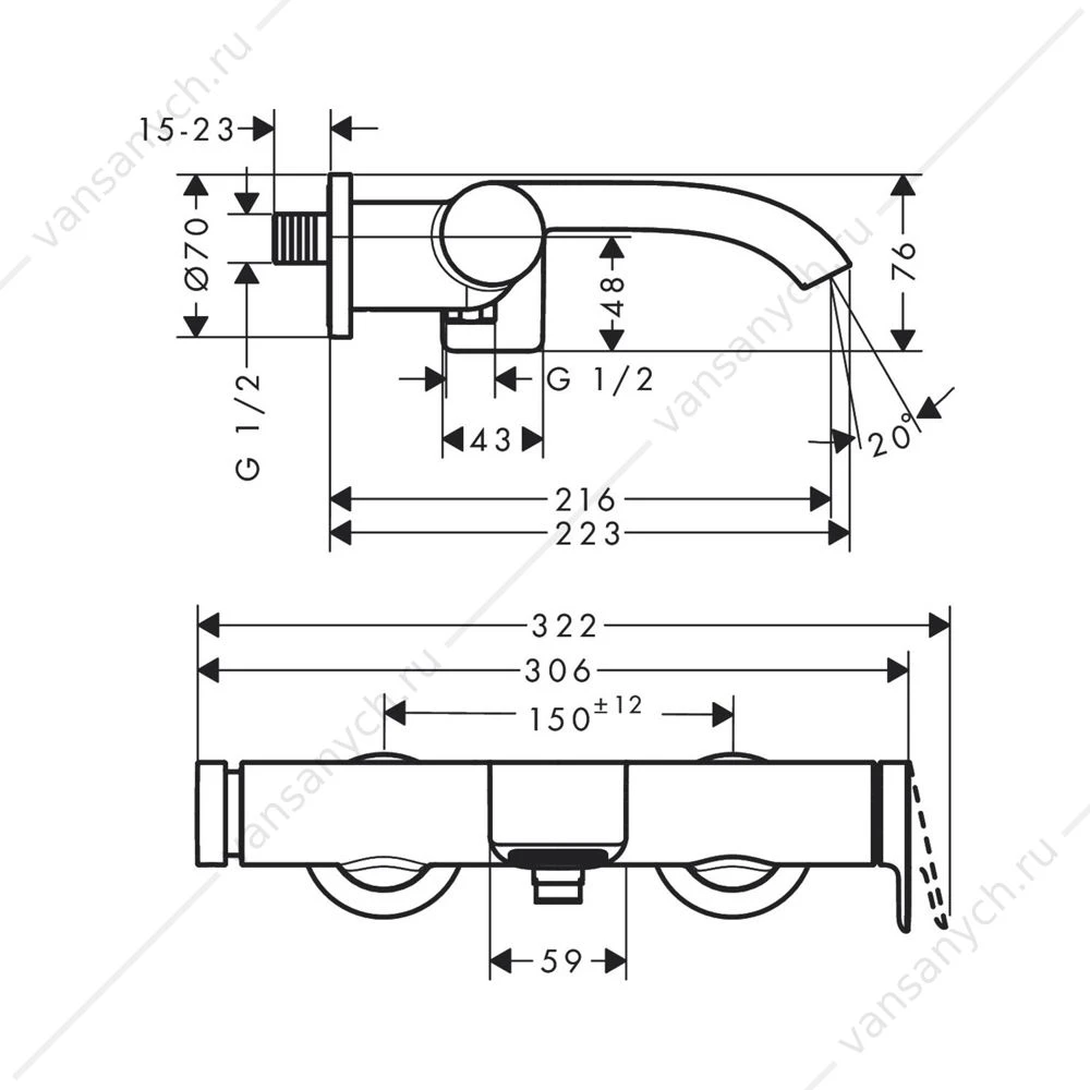 Смеситель для ванны с душем Hansgrohe Vivenis 75420670 черный