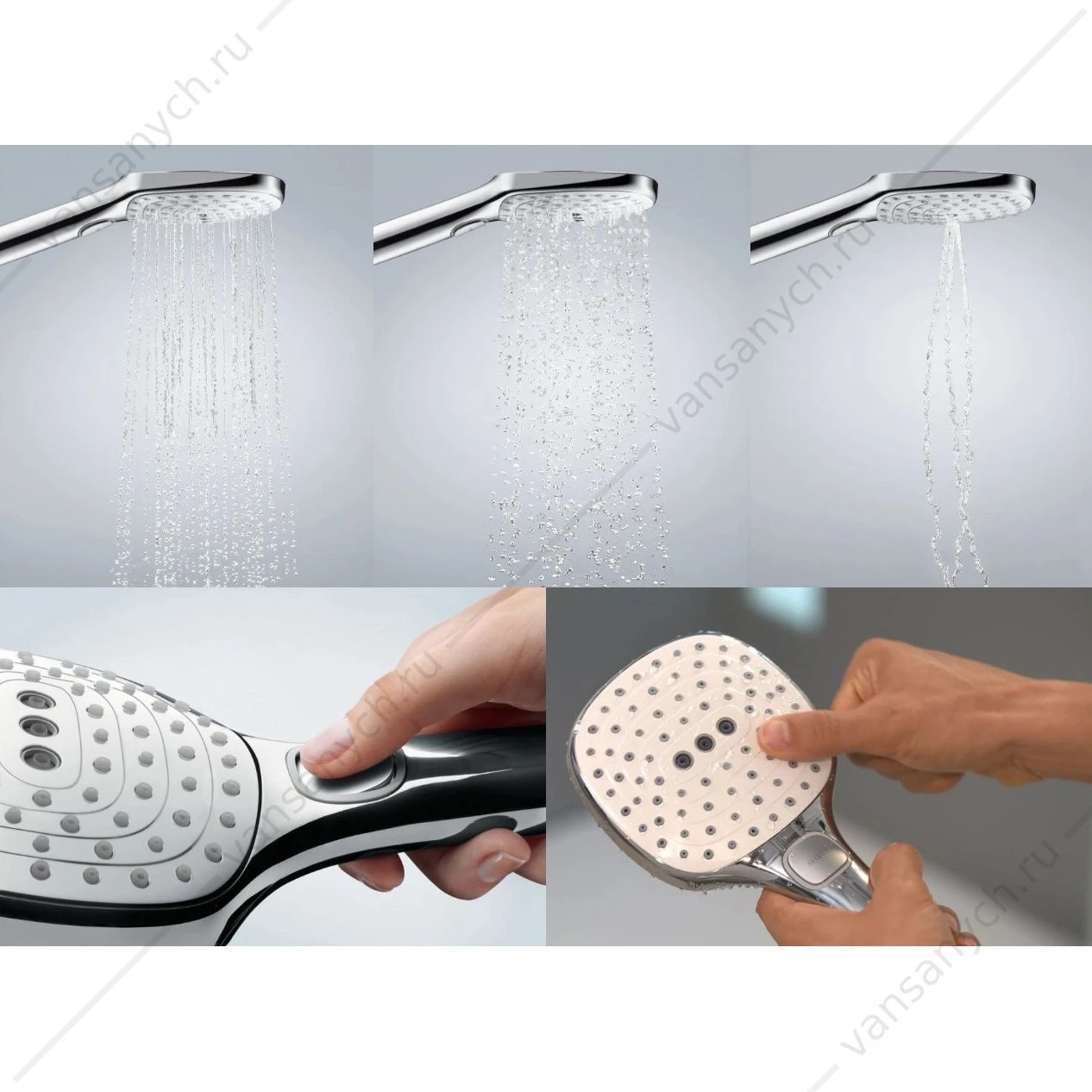 Душевая лейка Hansgrohe Raindance Select Е 120 26520670