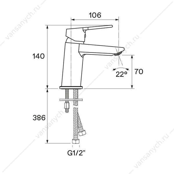 Смеситель для раковины SANTEK Найра, хром, WH5A02001C001
