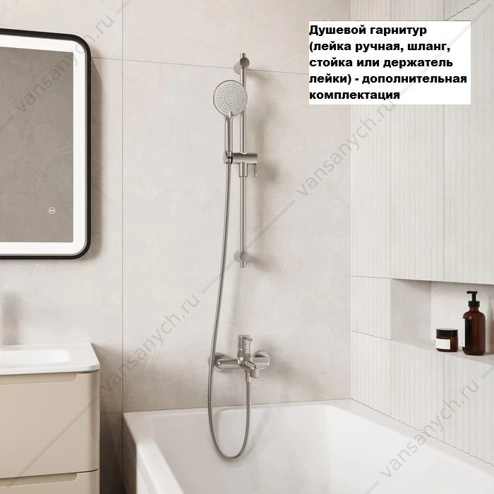 Смеситель для ванны IDDIS Aiger хром матовый AIGBC00i02WA