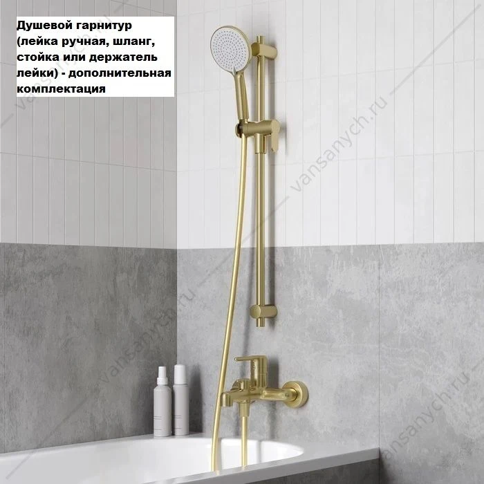 Смеситель для ванны IDDIS Aiger золото матовое AIGMG00i02WA