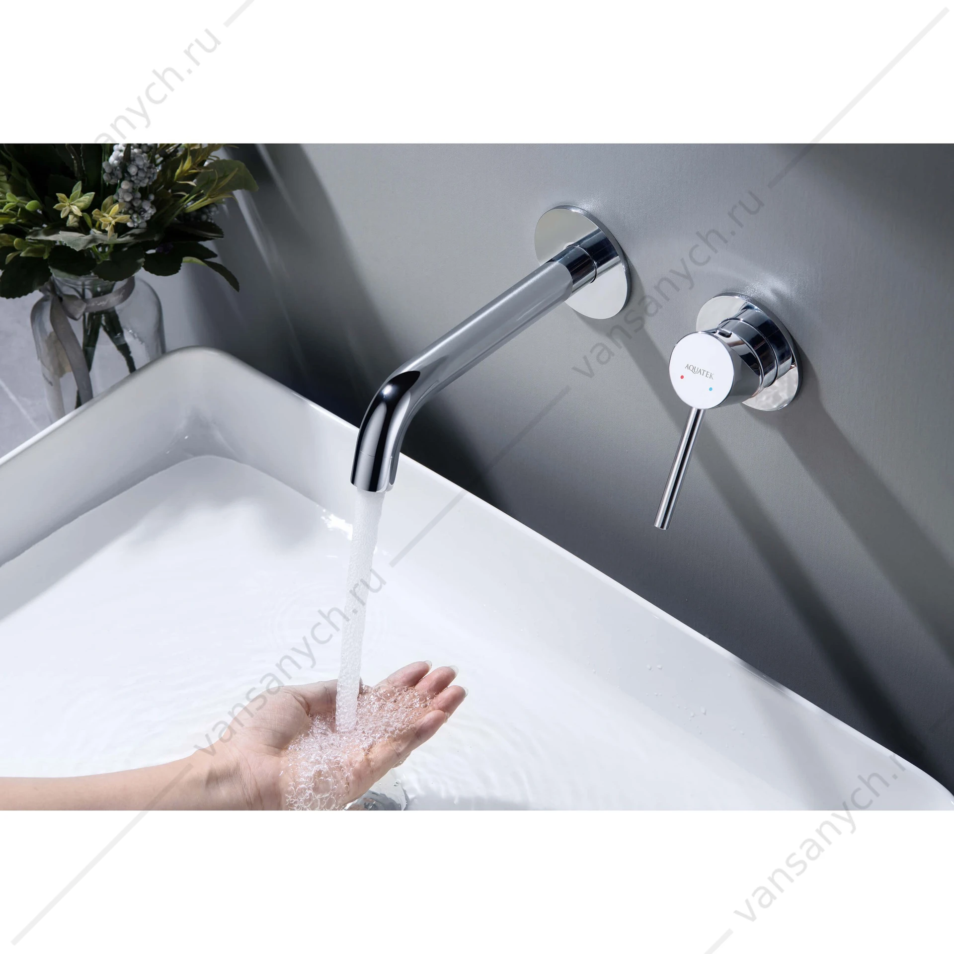 Смеситель для раковины AQUATEK ЕВРОПА настенный 2 отв. (внешняя и скрытая часть), хром AQ1313CR