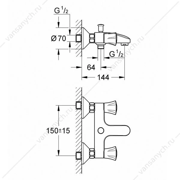 GROHE. Смеситель для ванны Costa L, 25450001