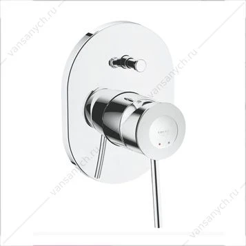 GROHE. Смеситель для ванны BauClassic, скрытый монтаж, включает встраиваемый механизм, 29047000