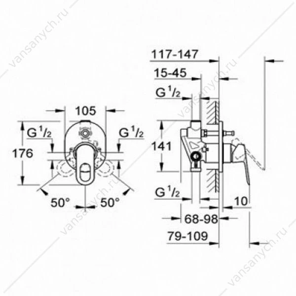 GROHE. Смеситель для ванны BauClassic, скрытый монтаж, включает встраиваемый механизм, 29047000