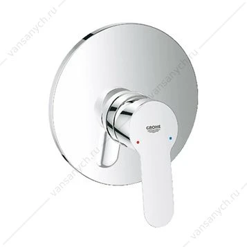 GROHE. Смеситель для душа BauEdge, со встроенным механизмом, 29078000