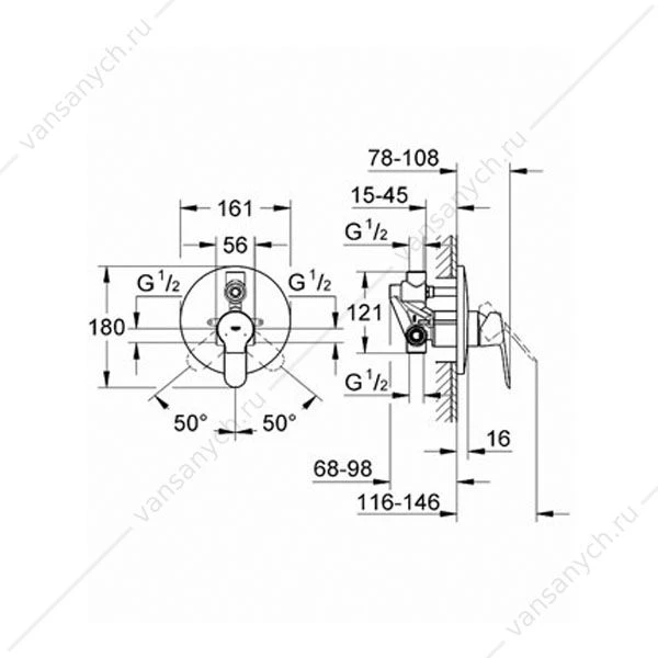 GROHE. Смеситель для ванны BauEdge, со встраиваемым механизмом, 29079000