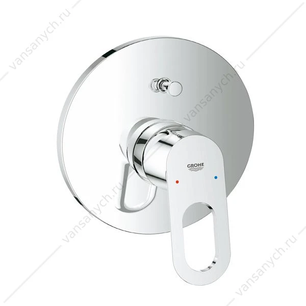 GROHE. Смеситель для ванны BauLoop, со встроенным механизмом, 29081000