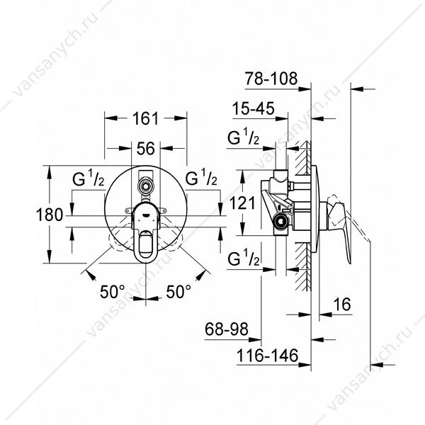 GROHE. Смеситель для ванны BauLoop, со встроенным механизмом, 29081000