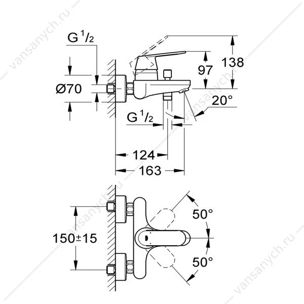 GROHE. Смеситель для ванны Eurosmart Cosmopolitan, 32831000