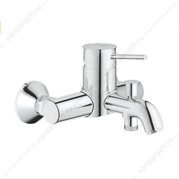 GROHE. Смеситель для ванны BauClassic, с переключателем, 32865000