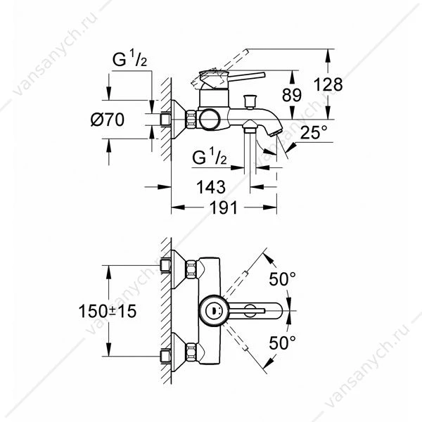 GROHE. Смеситель для ванны BauClassic, с переключателем, 32865000