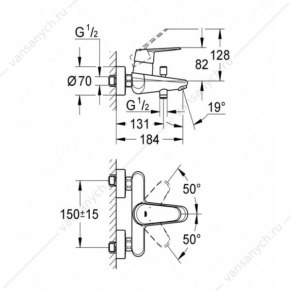 GROHE. Смеситель для ванны Eurodisc Cosmopolitan, 33390002